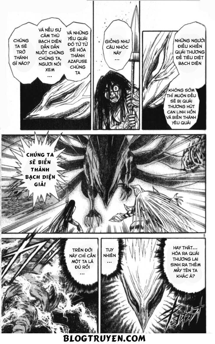 Ushio And Tora Chapter 306.3 - 107