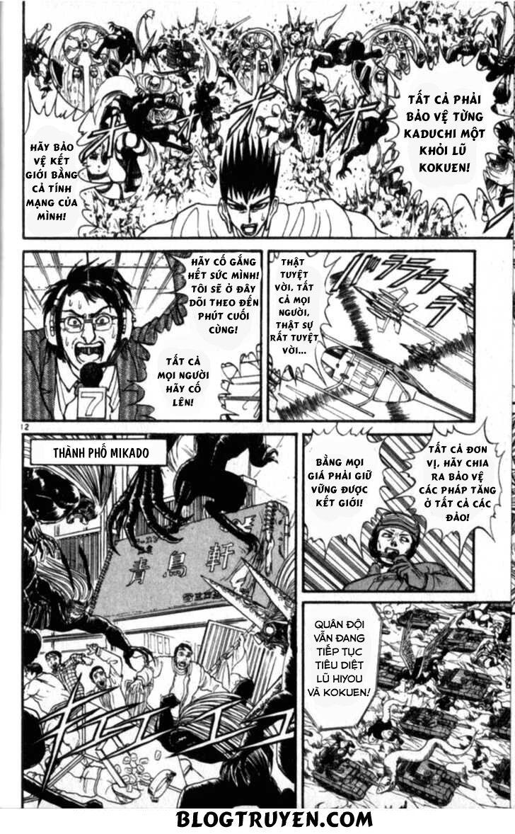 Ushio And Tora Chapter 306.3 - 114