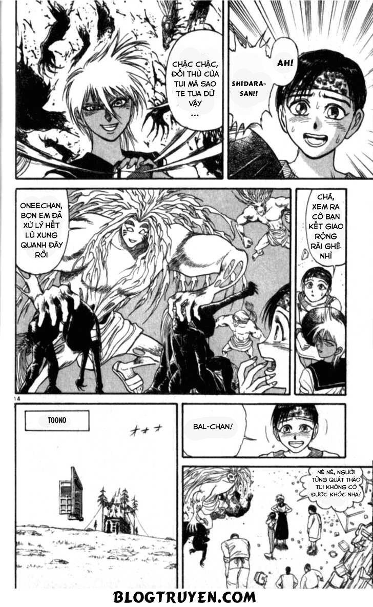 Ushio And Tora Chapter 306.3 - 116