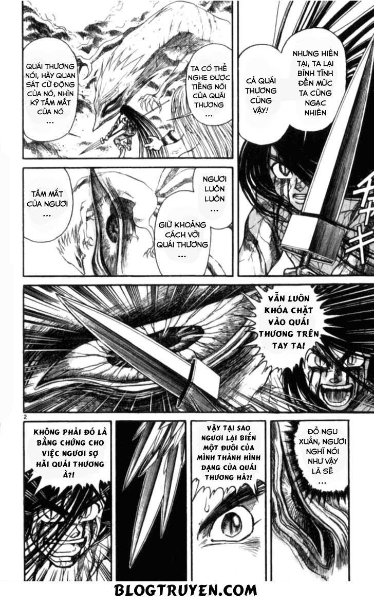 Ushio And Tora Chapter 306.3 - 124