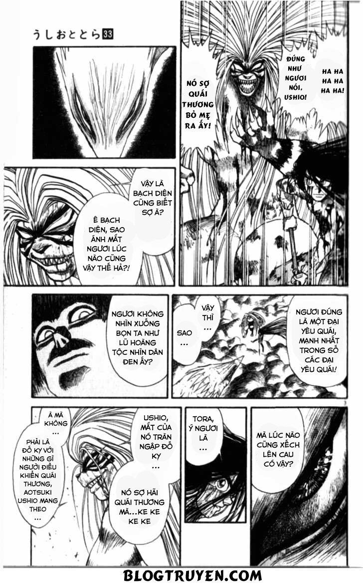 Ushio And Tora Chapter 306.3 - 125