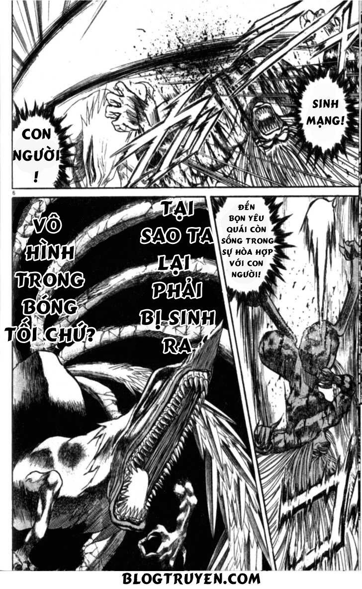 Ushio And Tora Chapter 306.3 - 128