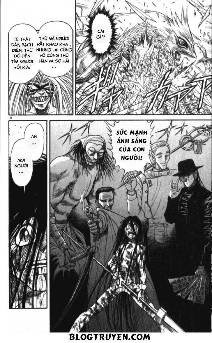 Ushio And Tora Chapter 306.3 - 132