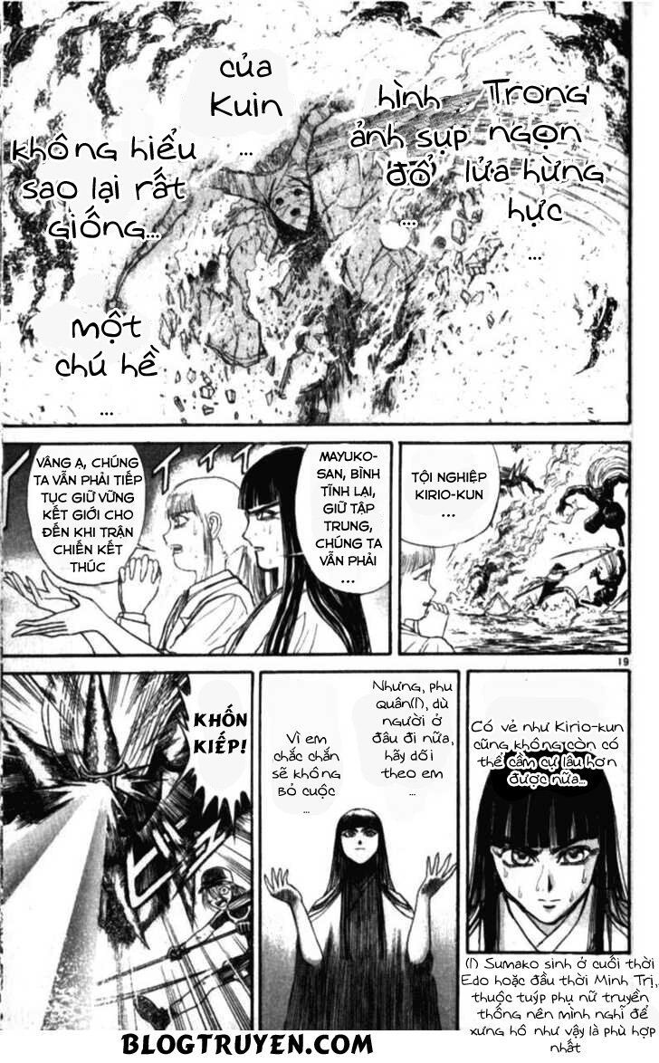 Ushio And Tora Chapter 306.3 - 140