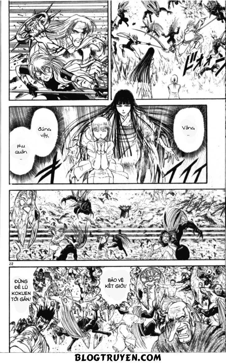 Ushio And Tora Chapter 306.3 - 143