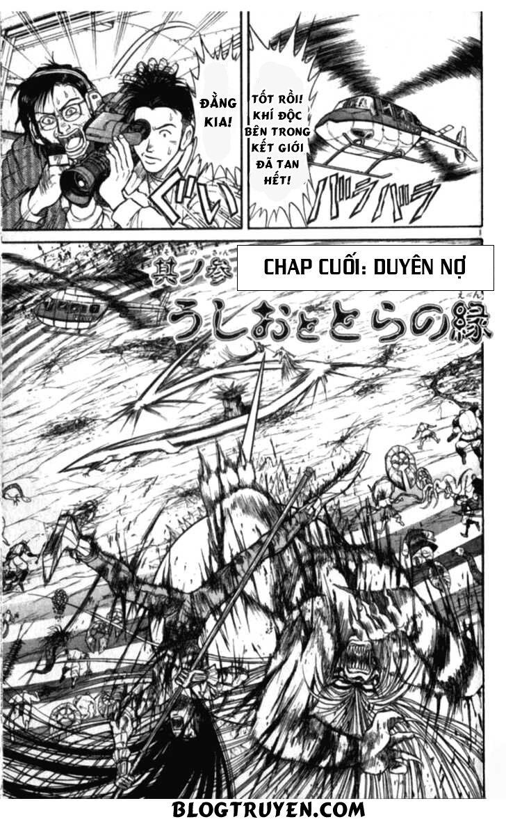 Ushio And Tora Chapter 306.3 - 152