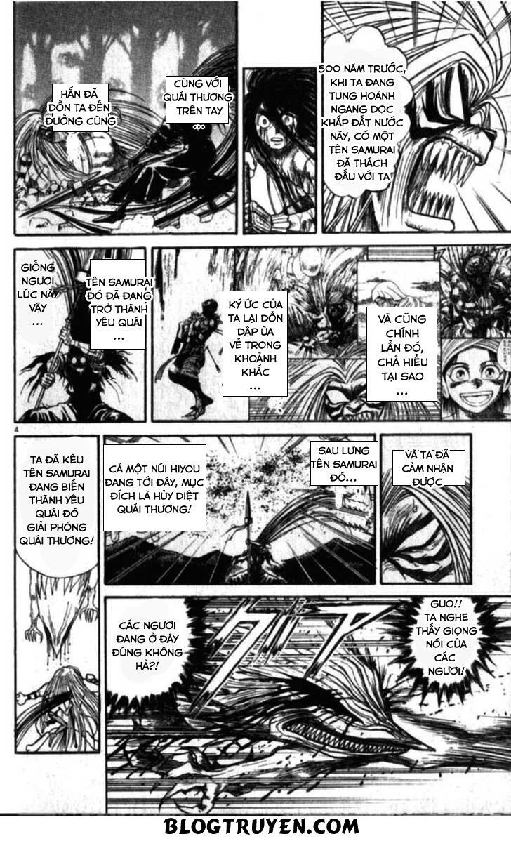 Ushio And Tora Chapter 306.3 - 155