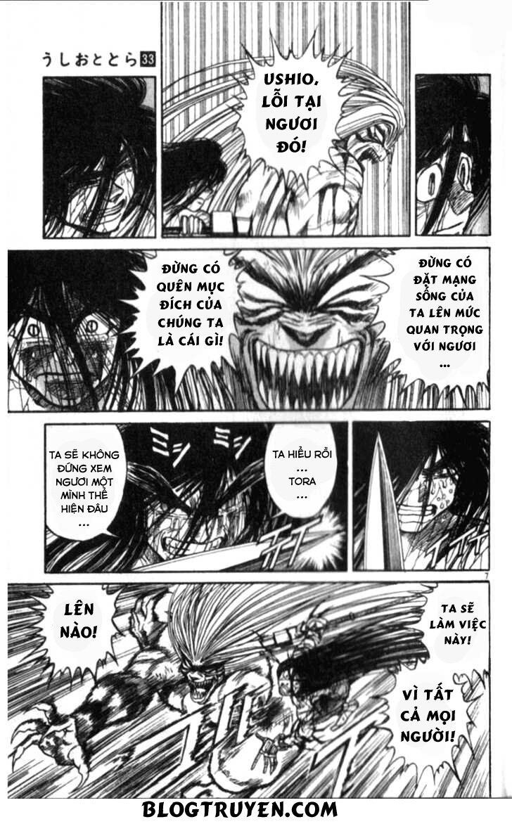 Ushio And Tora Chapter 306.3 - 158