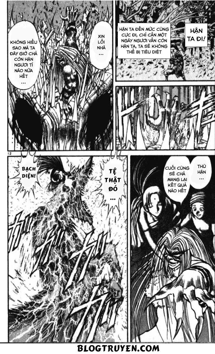 Ushio And Tora Chapter 306.3 - 162