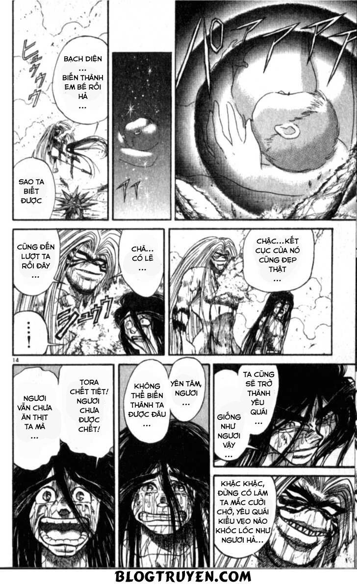 Ushio And Tora Chapter 306.3 - 164