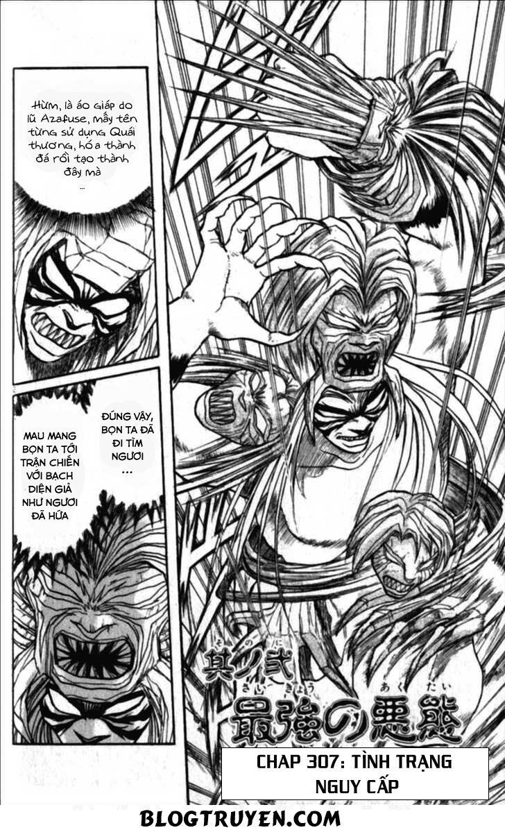 Ushio And Tora Chapter 306.3 - 25