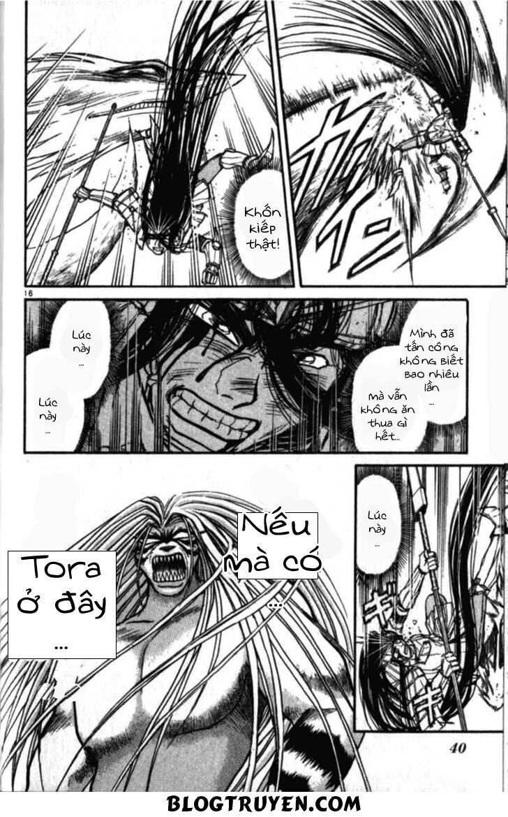 Ushio And Tora Chapter 306.3 - 39