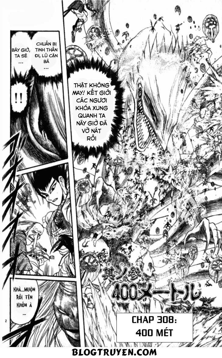 Ushio And Tora Chapter 306.3 - 45