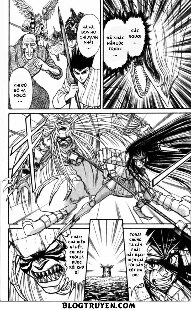 Ushio And Tora Chapter 306.3 - 51