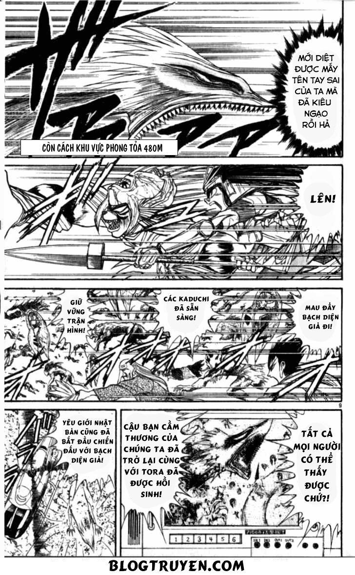 Ushio And Tora Chapter 306.3 - 52