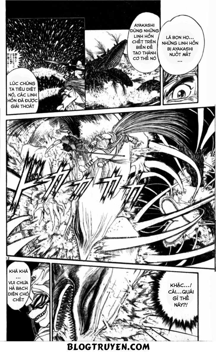 Ushio And Tora Chapter 306.3 - 55