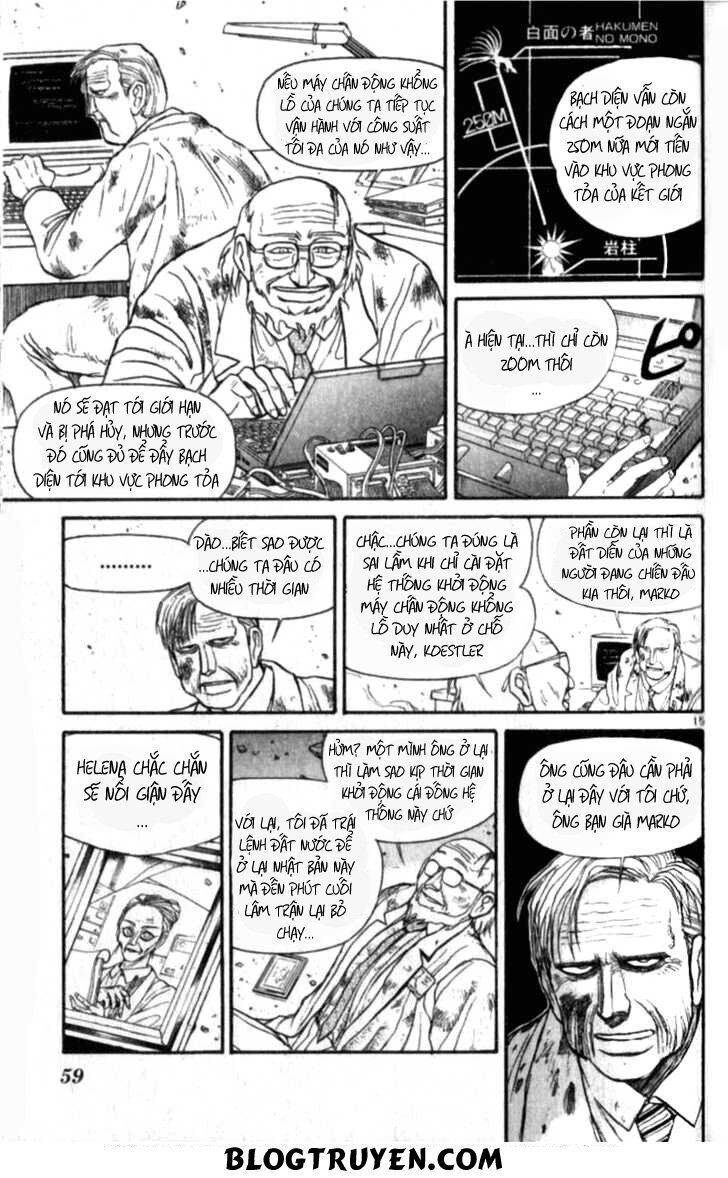 Ushio And Tora Chapter 306.3 - 58