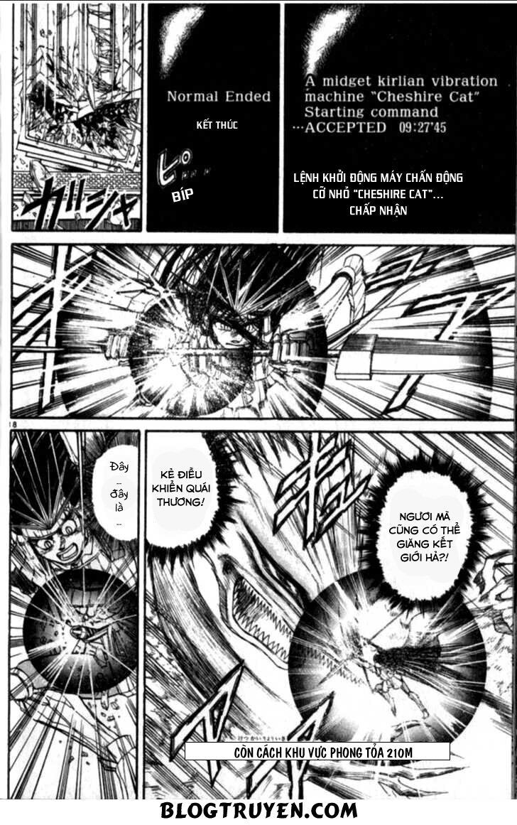 Ushio And Tora Chapter 306.3 - 61