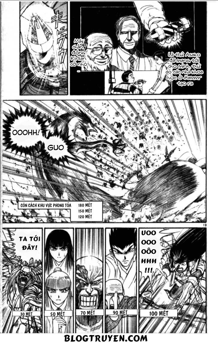 Ushio And Tora Chapter 306.3 - 62