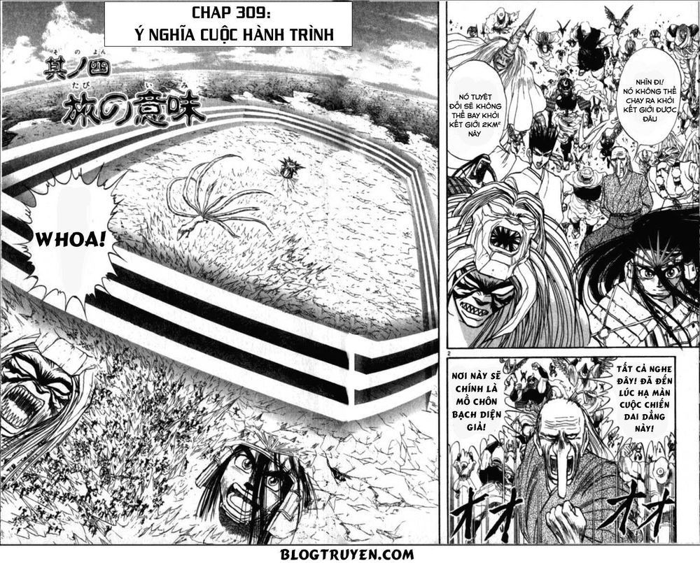 Ushio And Tora Chapter 306.3 - 65