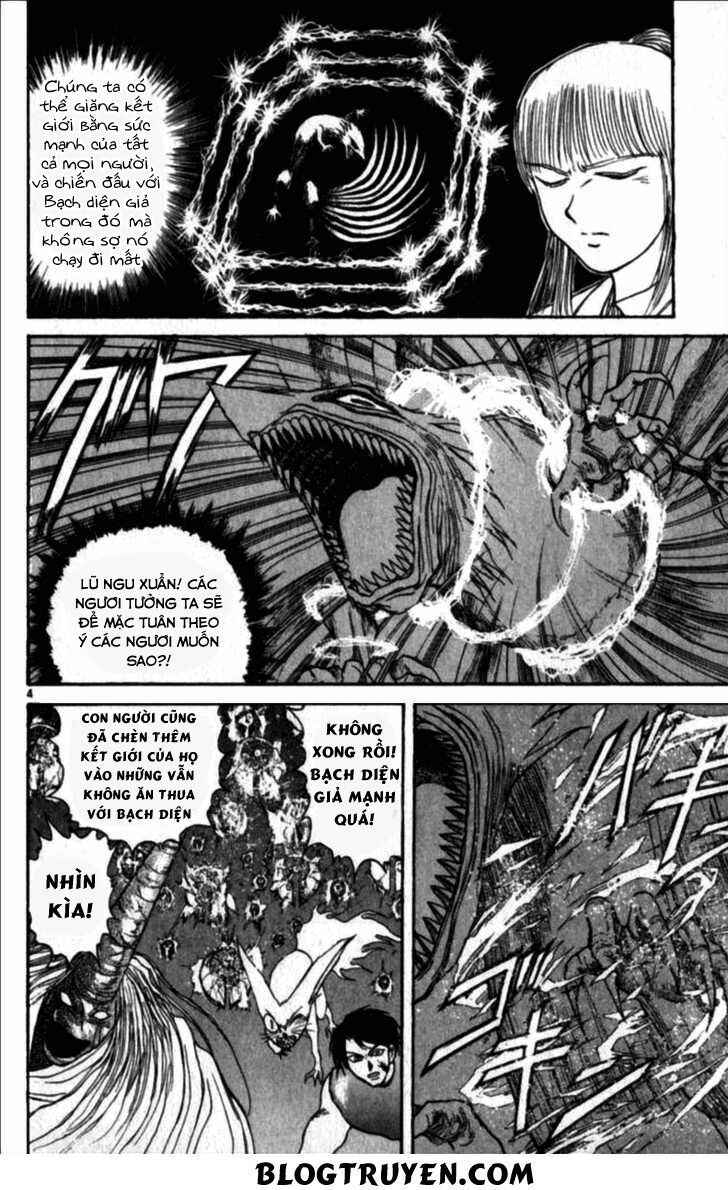 Ushio And Tora Chapter 306.3 - 8