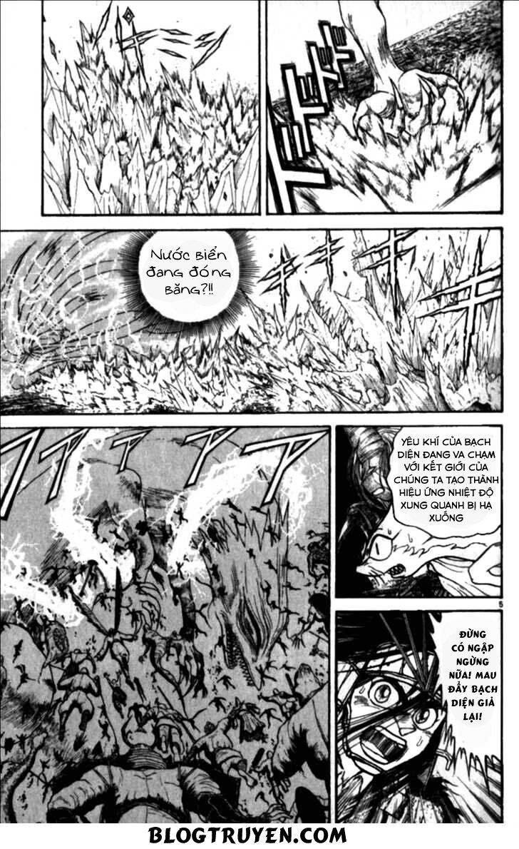 Ushio And Tora Chapter 306.3 - 9