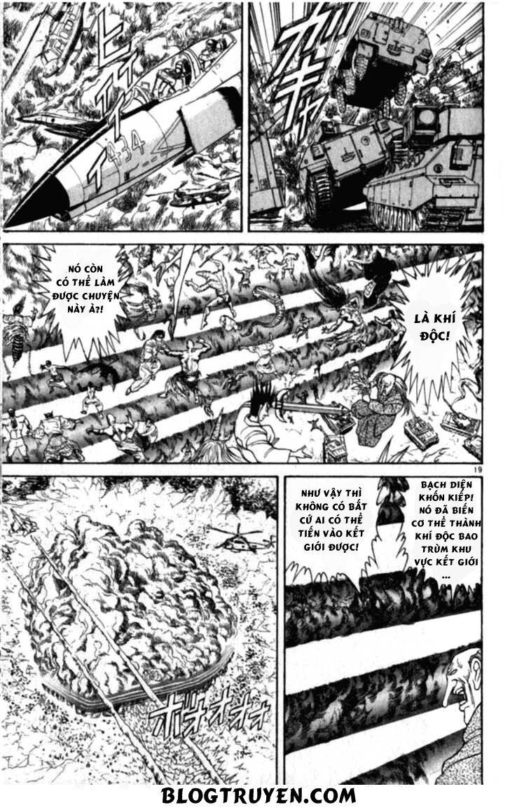 Ushio And Tora Chapter 306.3 - 81