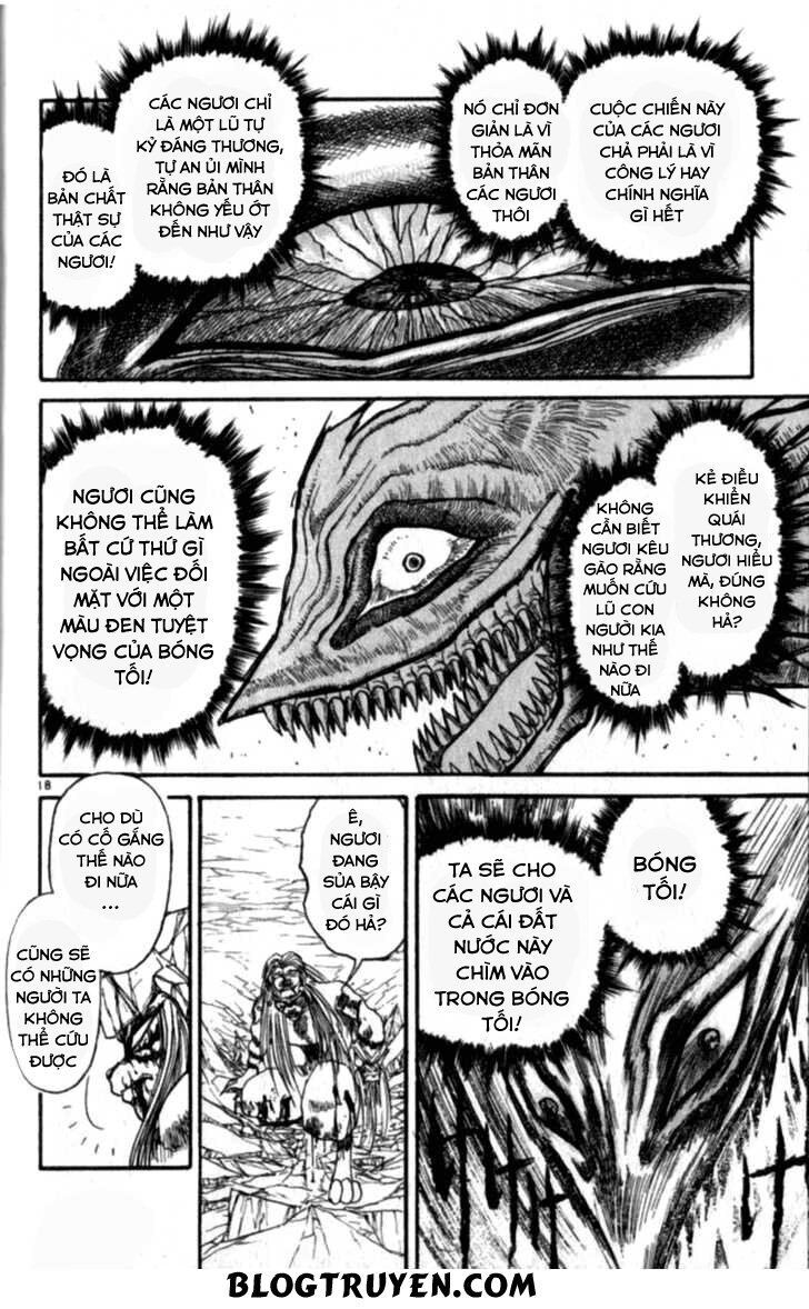 Ushio And Tora Chapter 306.3 - 100