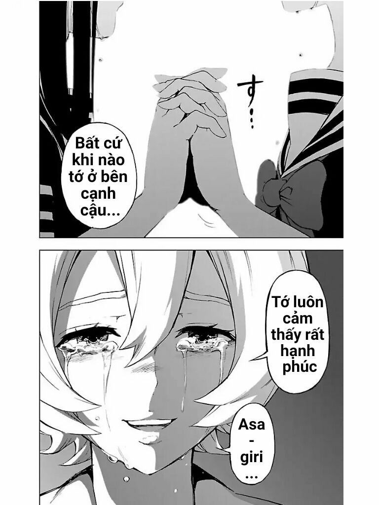 Mahou Shoujo Site Chapter 54.5 - 12