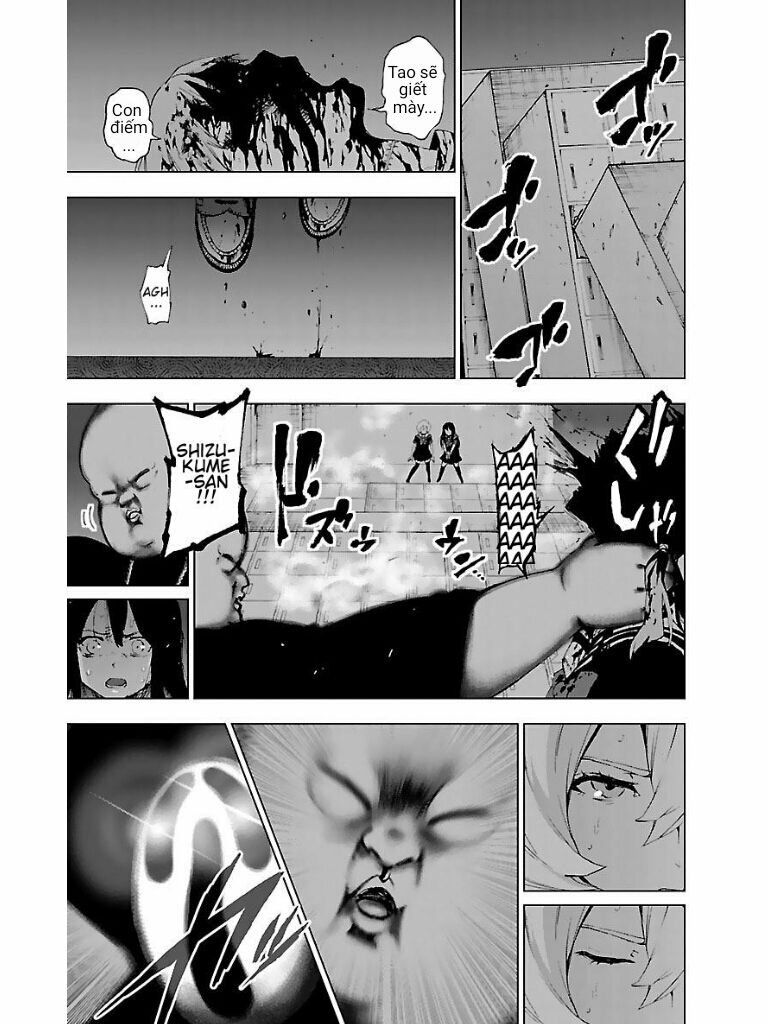 Mahou Shoujo Site Chapter 55.5 - 13