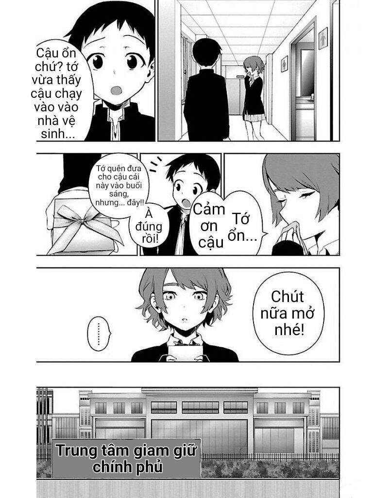 Mahou Shoujo Site Chapter 56.5 - 5