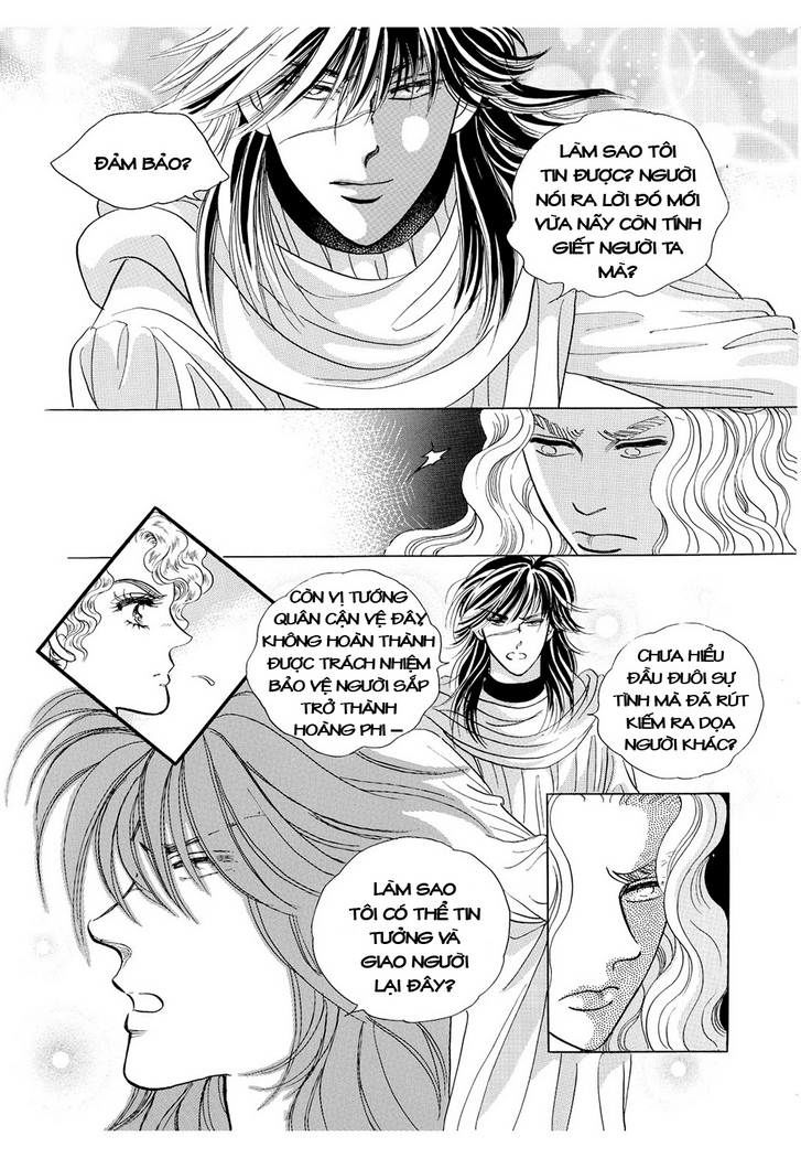 Công Chúa Xứ Hoa Chapter 24 - 43