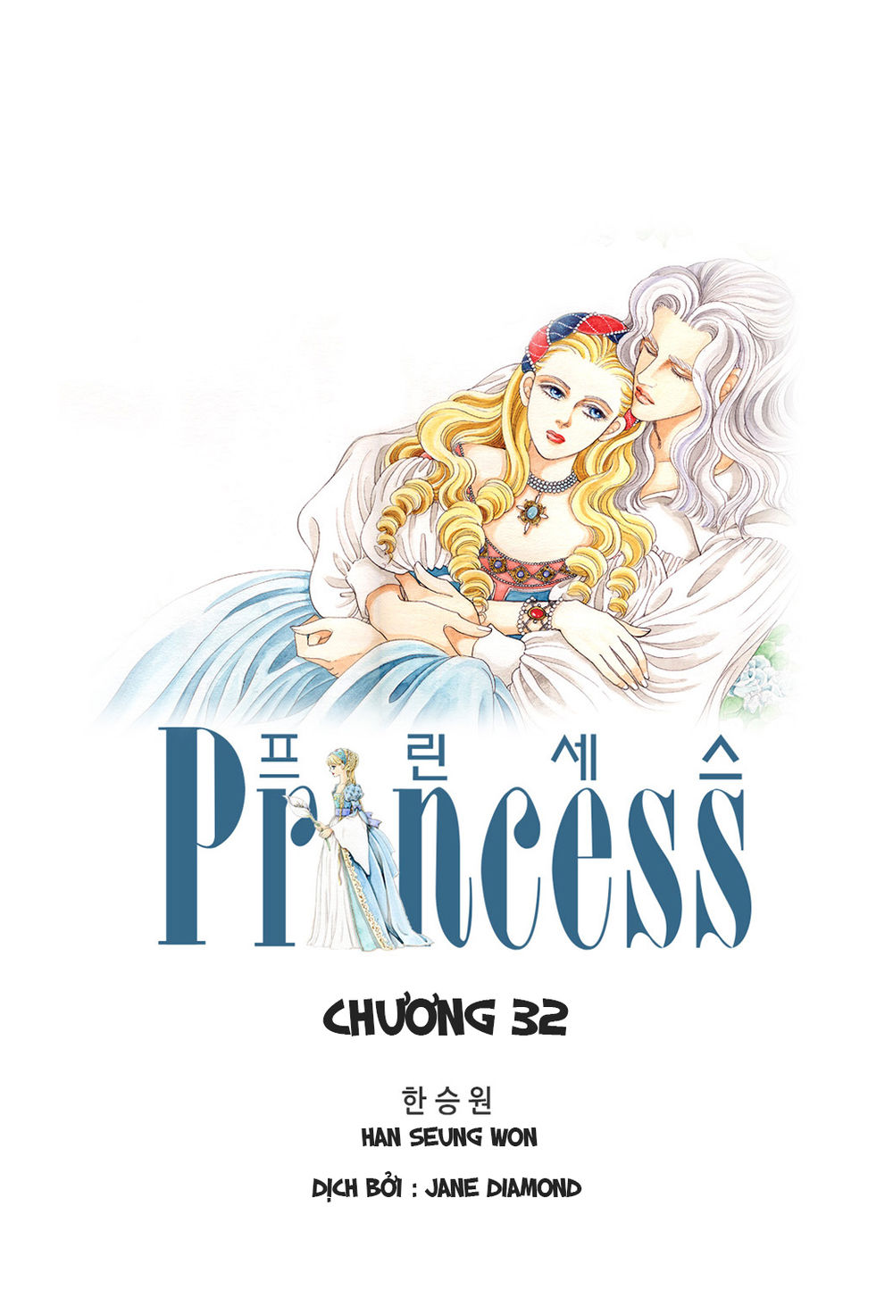 Công Chúa Xứ Hoa Chapter 32 - 1