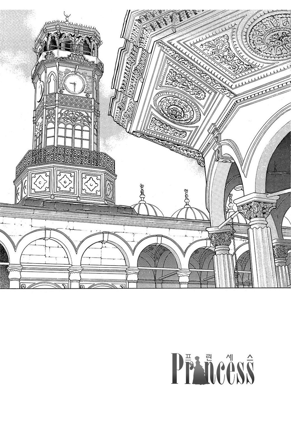 Công Chúa Xứ Hoa Chapter 32 - 8