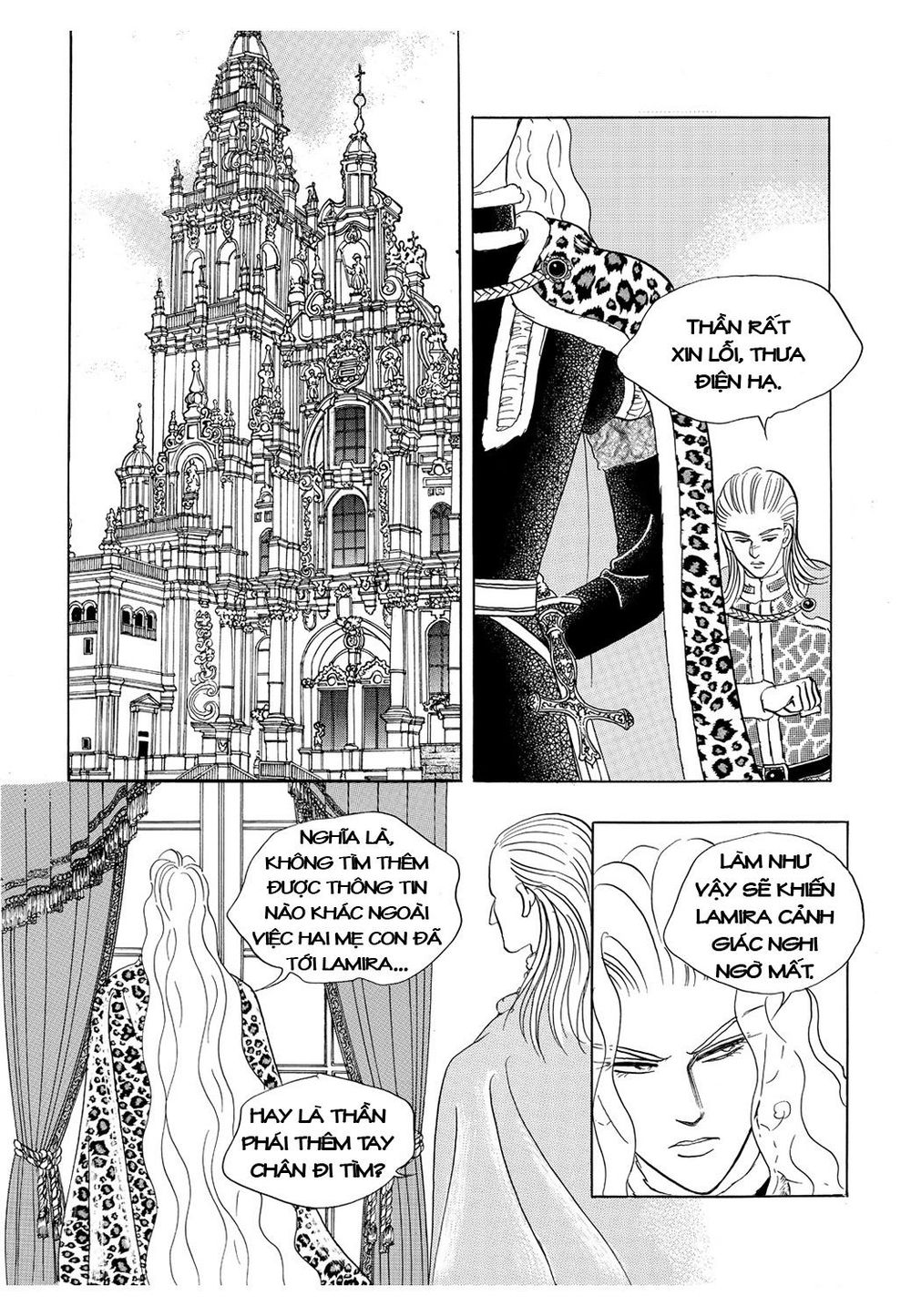 Công Chúa Xứ Hoa Chapter 33 - 7