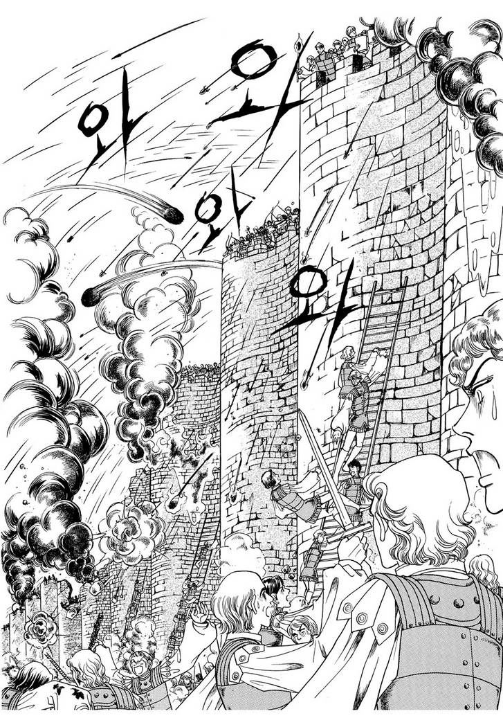 Công Chúa Xứ Hoa Chapter 36 - 67