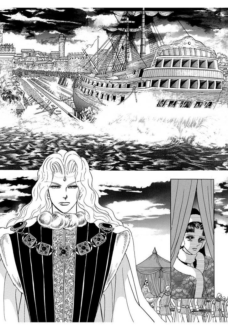 Công Chúa Xứ Hoa Chapter 39 - 43