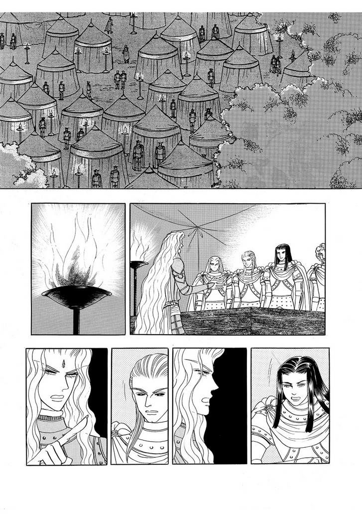 Công Chúa Xứ Hoa Chapter 49 - 16