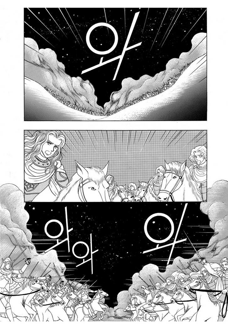 Công Chúa Xứ Hoa Chapter 49 - 40