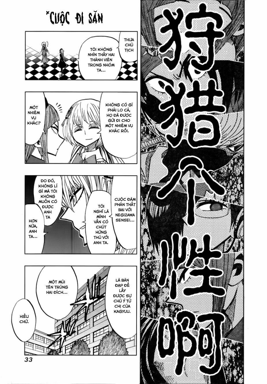 Nejimaki Kagyuu Chapter 49 - 10