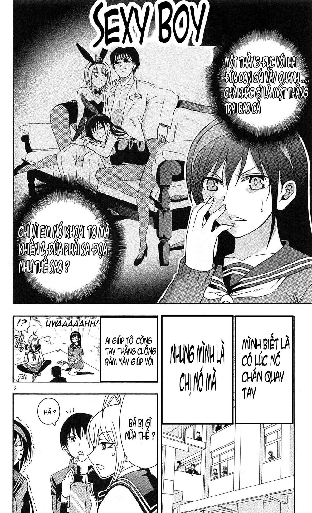 Ane Log - Moyako Neesan No Tomaranai Monologue Chapter 11 - 3