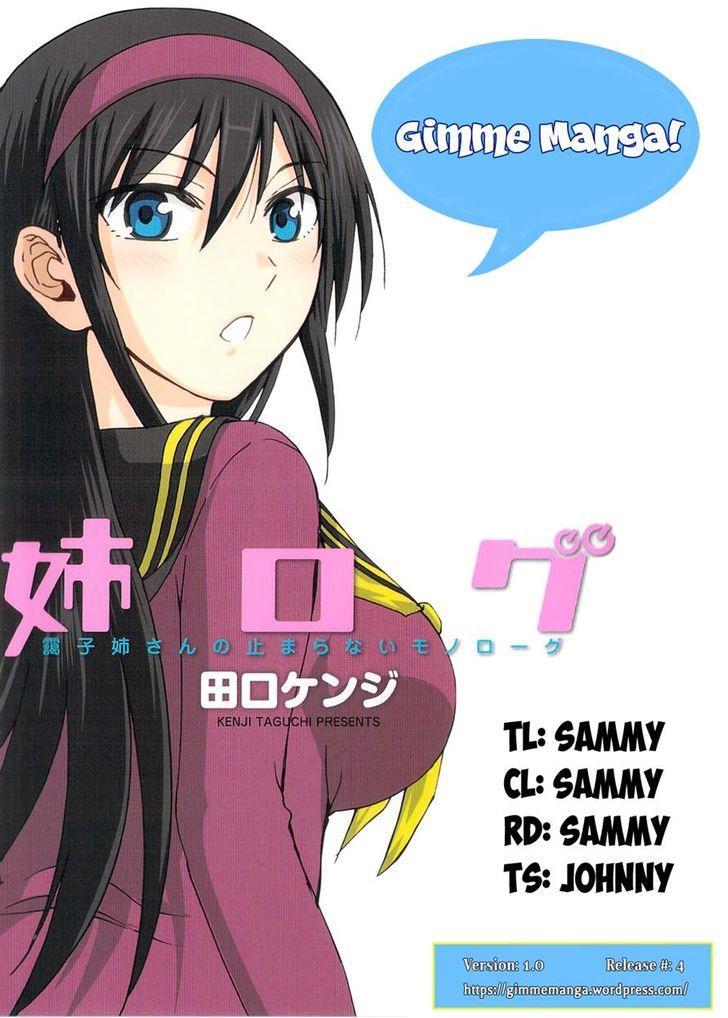 Ane Log - Moyako Neesan No Tomaranai Monologue Chapter 29 - 8