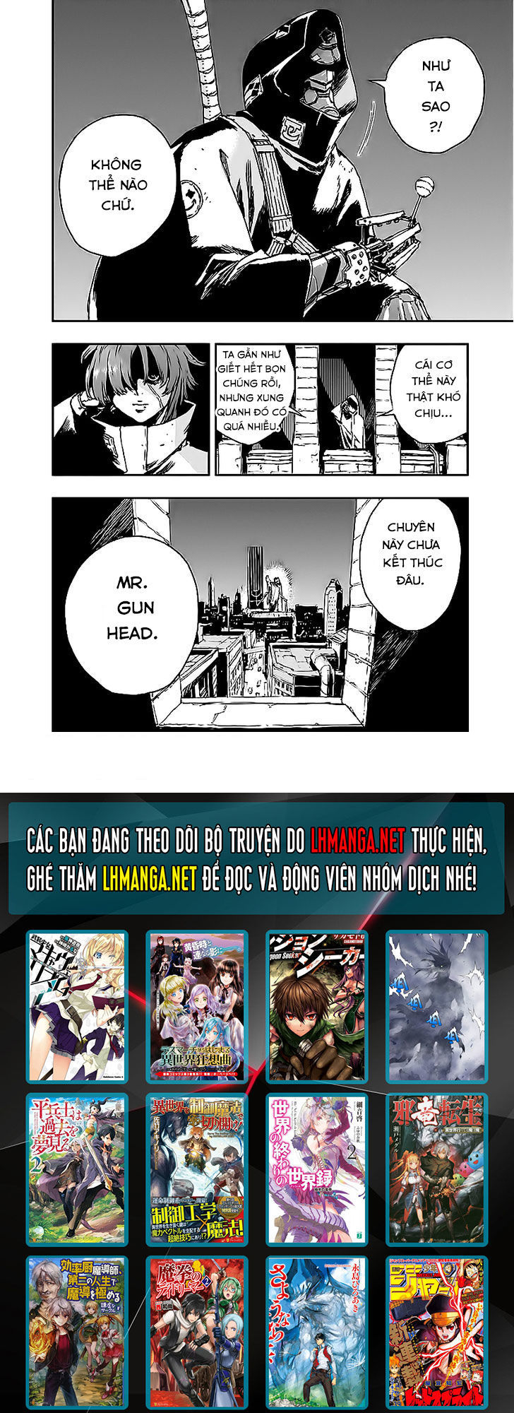 No Guns Life Chapter 11 - 40