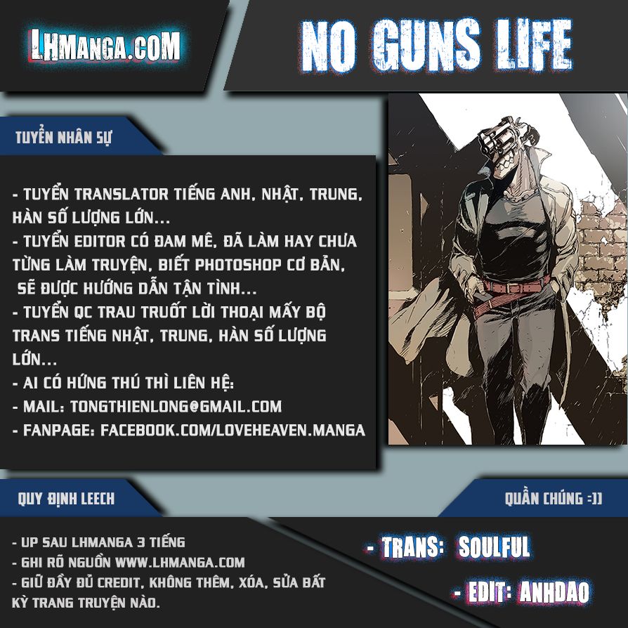 No Guns Life Chapter 4 - 1