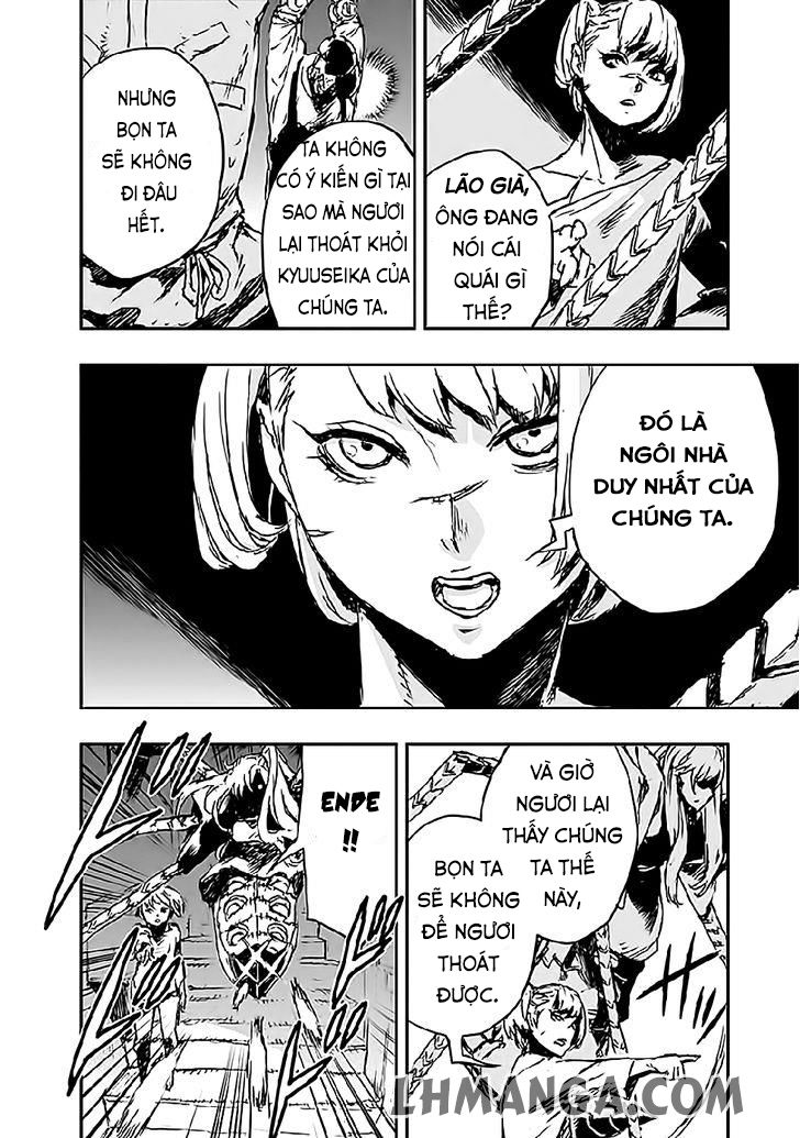 No Guns Life Chapter 5 - 5