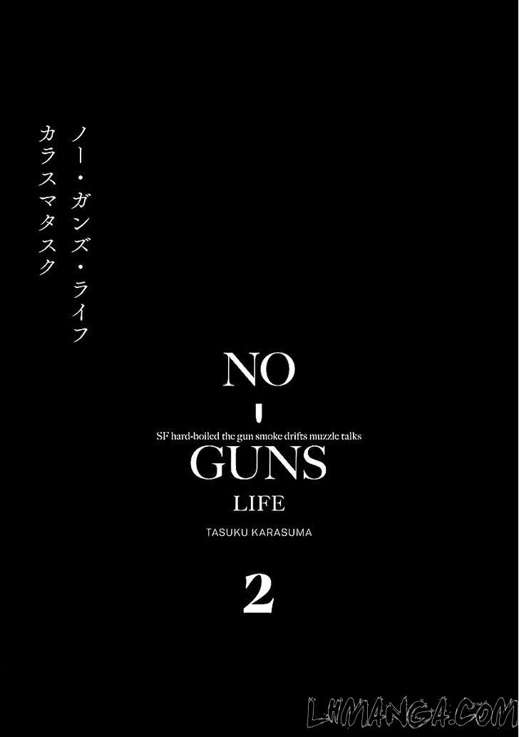 No Guns Life Chapter 7 - 3