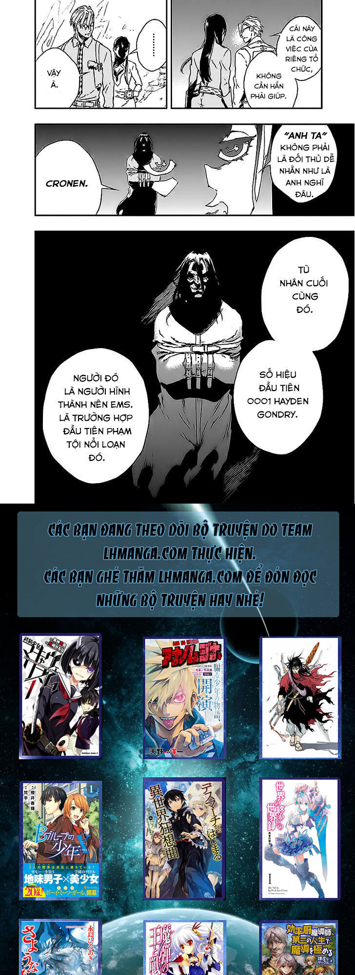 No Guns Life Chapter 8 - 34