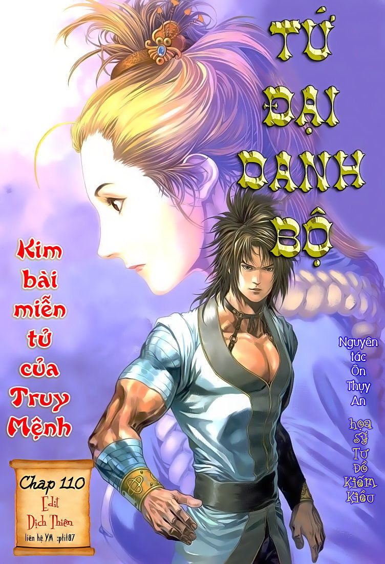 Tứ Đại Danh Bổ Chapter 110 - 1