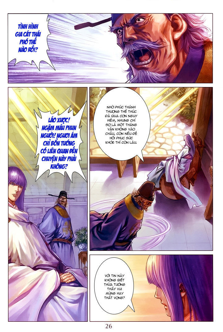 Tứ Đại Danh Bổ Chapter 117 - 25