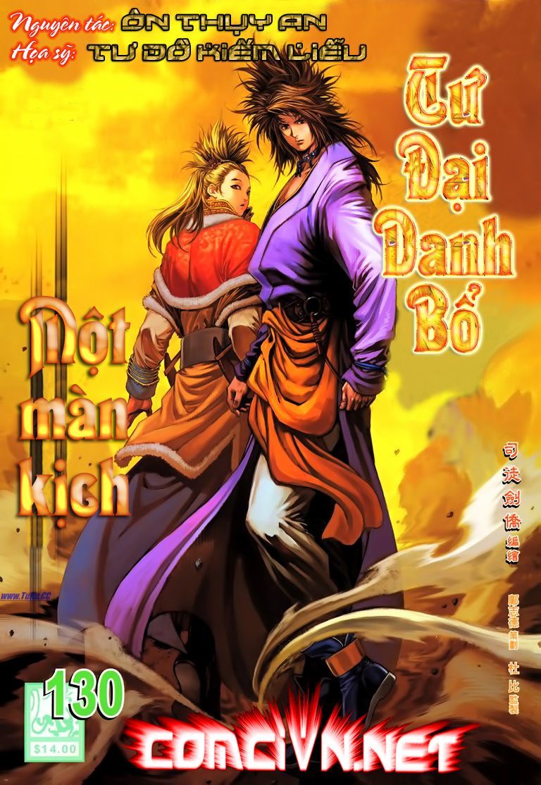 Tứ Đại Danh Bổ Chapter 130 - 1